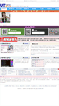 Mobile Screenshot of love.f1.com.tw